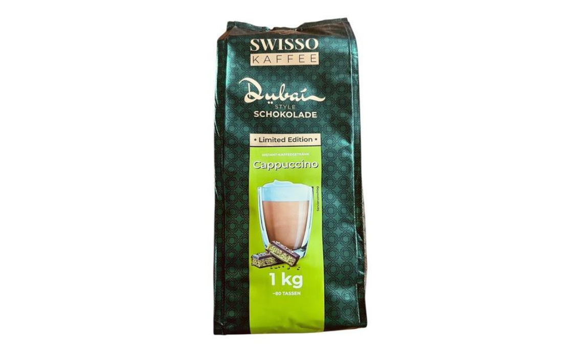 Капучино Swisso Дубайський шоколад 1000г